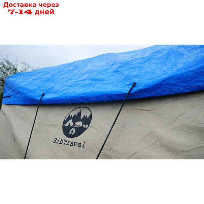Антидождевая накидка для палатки Комфорт "СИБТЕРМО", синий - фото 1 - id-p226904733