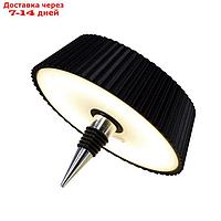 Светильник уличный Mantra Relax, LED, 180Лм, 3000К, 42 мм, цвет чёрный