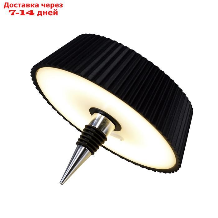 Светильник уличный Mantra Relax, LED, 180Лм, 3000К, 42 мм, цвет чёрный - фото 1 - id-p226869342