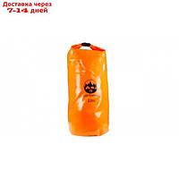 Гермомешок SibTravel "СИБТЕРМО", 96х40 см, 120 л, оранжевый