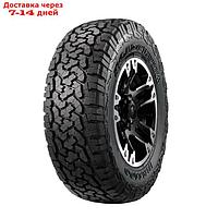 Шина летняя Roadcruza RA1100 215/65 R16 102H