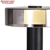 Настольная лампа Mantra Gin, GU10, 1х12Вт, 277 мм, цвет чёрный