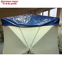 Антидождевая накидка для палатки "СИБТЕРМО", 1,8-2,15 м, синий