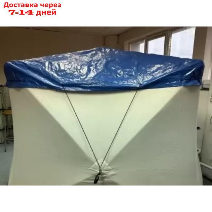 Антидождевая накидка для палатки "СИБТЕРМО", 1,8-2,15 м, синий - фото 1 - id-p226904758