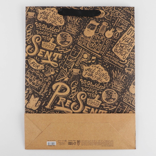 Пакет крафтовый вертикальный Present, 31 × 40 × 11,5 см - фото 4 - id-p227224432