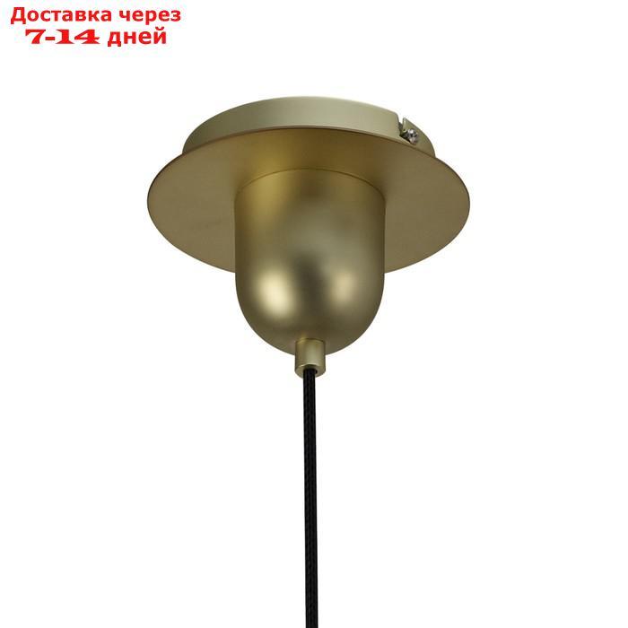 Светильник подвесной Mantra Jarras, E27, 1х20Вт, 460 мм, цвет бронзовый - фото 5 - id-p226869355