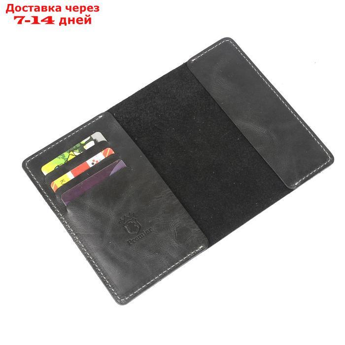 Обложка для паспорта с карманами, цвет чёрный - фото 2 - id-p226876158