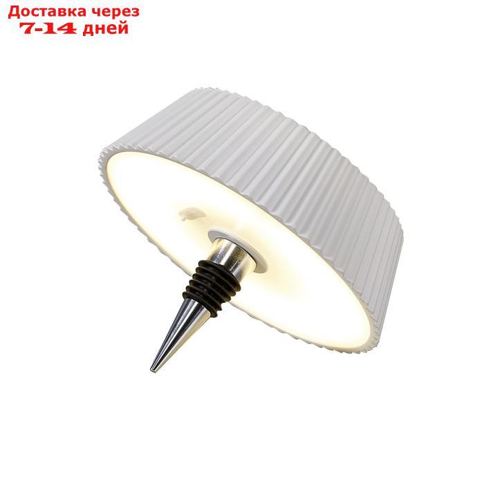 Светильник уличный Mantra Relax, LED, 180Лм, 3000К, 42 мм, цвет белый - фото 1 - id-p226869365
