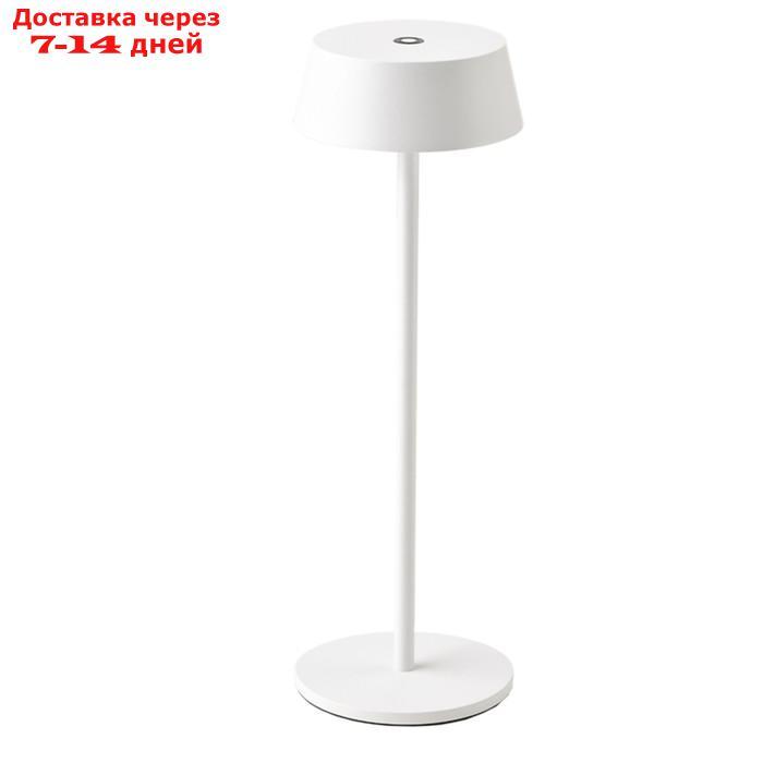 Светильник уличный Mantra K4, LED, 180Лм, 3000К, 325 мм, цвет белый - фото 1 - id-p226869366