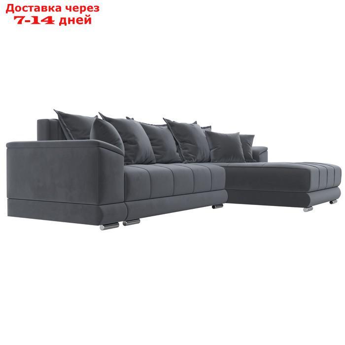 Угловой диван "НордСтар", правый угол, механизм еврокнижка, ППУ, велюр, цвет серый - фото 5 - id-p226871196