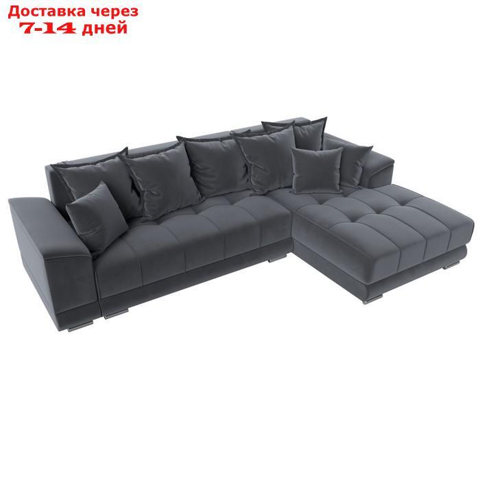 Угловой диван "НордСтар", правый угол, механизм еврокнижка, ППУ, велюр, цвет серый - фото 7 - id-p226871196