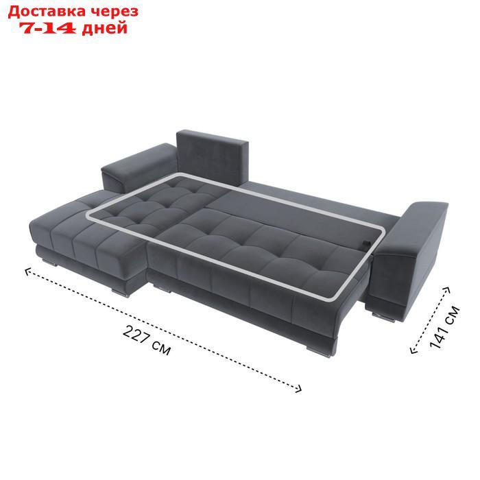Угловой диван "НордСтар", левый угол, механизм еврокнижка, ППУ, велюр, цвет серый - фото 2 - id-p226871197