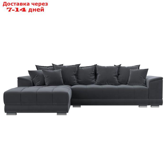 Угловой диван "НордСтар", левый угол, механизм еврокнижка, ППУ, велюр, цвет серый - фото 3 - id-p226871197