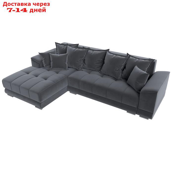 Угловой диван "НордСтар", левый угол, механизм еврокнижка, ППУ, велюр, цвет серый - фото 7 - id-p226871197