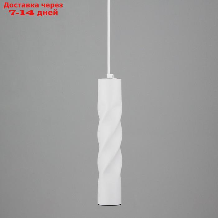 Светильник подвесной Eurosvet Scroll 50136/1 LED, 5 Вт, 4200К, 250Лм, 55х55 мм, цвет белый - фото 1 - id-p226870283