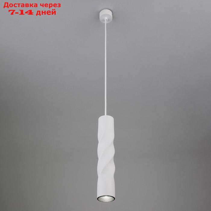 Светильник подвесной Eurosvet Scroll 50136/1 LED, 5 Вт, 4200К, 250Лм, 55х55 мм, цвет белый - фото 3 - id-p226870283