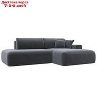 Угловой диван "Лига 036 Модерн", правый угол, механизм еврокнижка, НПБ, велюр, серый