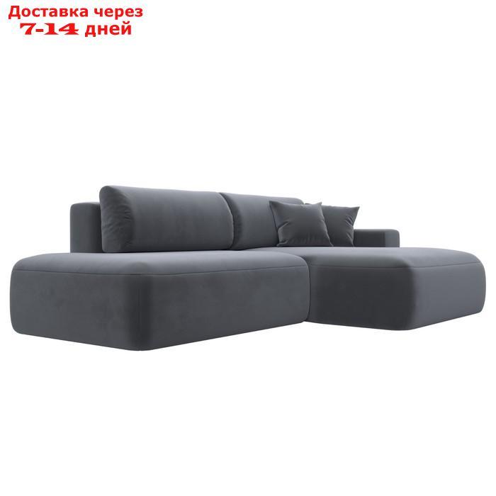 Угловой диван "Лига 036 Модерн", правый угол, механизм еврокнижка, НПБ, велюр, серый - фото 3 - id-p226871199