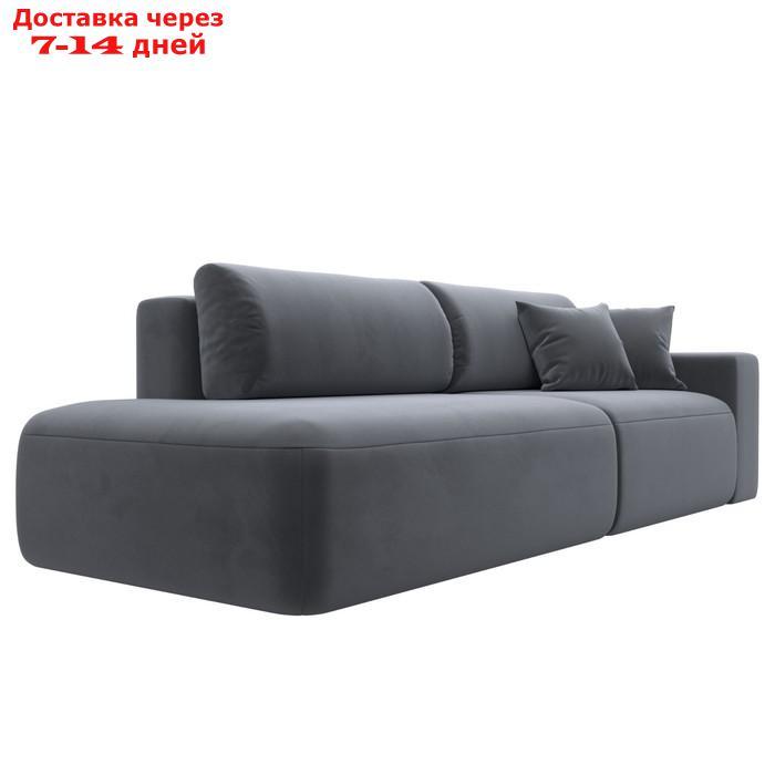 Прямой диван "Лига 036 Модерн", подлокотник справа, еврокнижка, велюр, серый - фото 4 - id-p226871206