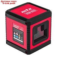 Уровень лазерный MTX XQB RED Basic SET 35018, красный, ± 0.2 мм/м, 1/4", дальность 10 м