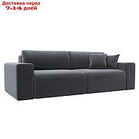 Прямой диван "Лига 036 Классик", механизм еврокнижка, НПБ, велюр, цвет серый