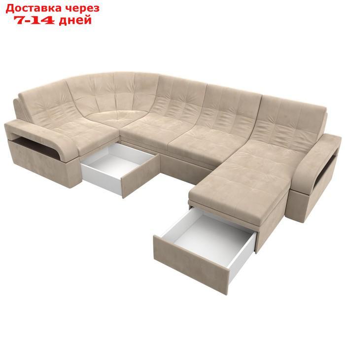 П-образный диван "Лига 035", правый угол, механизм дельфин, ППУ, велюр, цвет бежевый - фото 5 - id-p226871215