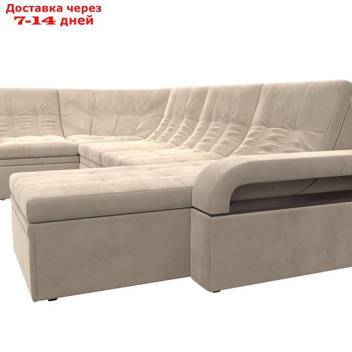 П-образный диван "Лига 035", правый угол, механизм дельфин, ППУ, велюр, цвет бежевый - фото 7 - id-p226871215
