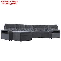 П-образный диван "Лига 035", левый угол, механизм дельфин, ППУ, велюр, цвет серый