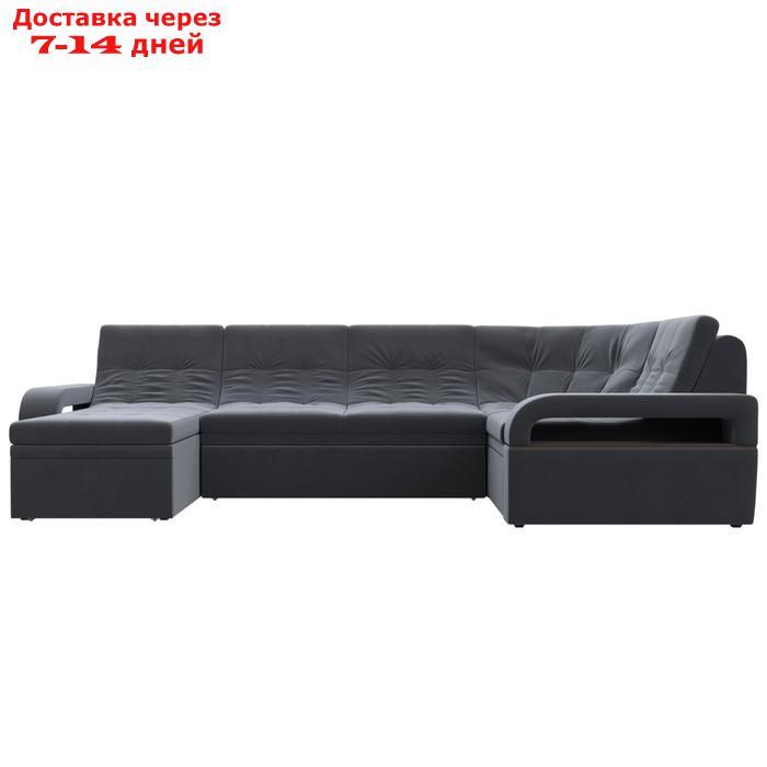 П-образный диван "Лига 035", левый угол, механизм дельфин, ППУ, велюр, цвет серый - фото 4 - id-p226871217