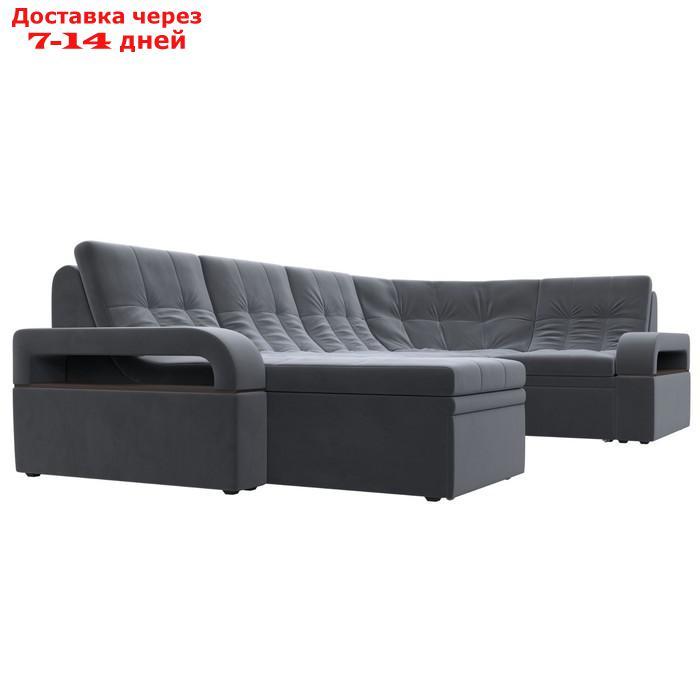 П-образный диван "Лига 035", левый угол, механизм дельфин, ППУ, велюр, цвет серый - фото 6 - id-p226871217