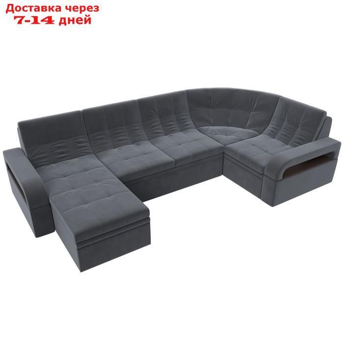 П-образный диван "Лига 035", левый угол, механизм дельфин, ППУ, велюр, цвет серый - фото 8 - id-p226871217