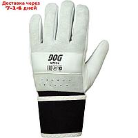 Перчатки антивибрационные DOG N7594 кожаные размер 11(XXL)