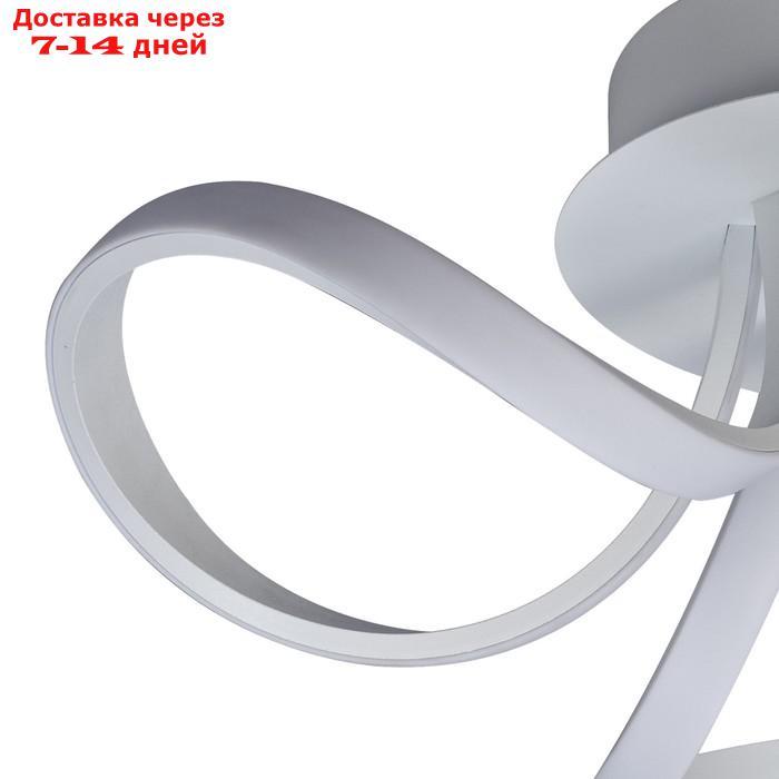 Люстра потолочная Mantra Knot, LED, 2520Лм, 2800К, 190 мм, цвет белый - фото 2 - id-p226869425
