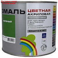 Эмаль акриловая полуматовая 220 "COLORS" зеленый 1,9 л