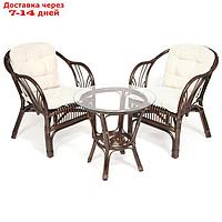 Террасный комплект " NEW BOGOTA " (2 кресла + стол) с подушками, кресло 61 х 67 х 78,5 см