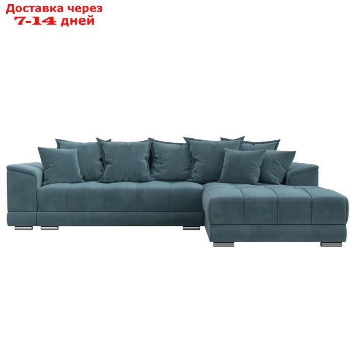 Угловой диван "НордСтар", правый угол, механизм еврокнижка, ППУ, велюр, цвет бирюзовый - фото 3 - id-p226871254