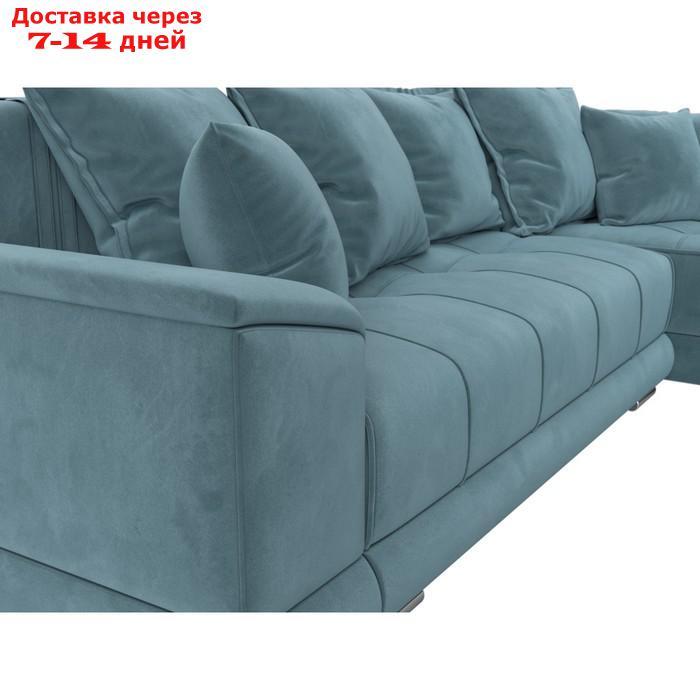 Угловой диван "НордСтар", правый угол, механизм еврокнижка, ППУ, велюр, цвет бирюзовый - фото 4 - id-p226871254