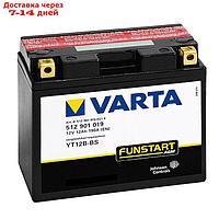 Аккумуляторная батарея Varta 12 Ач Moto AGM 512 901 019 (YT12B-BS), прямая полярность