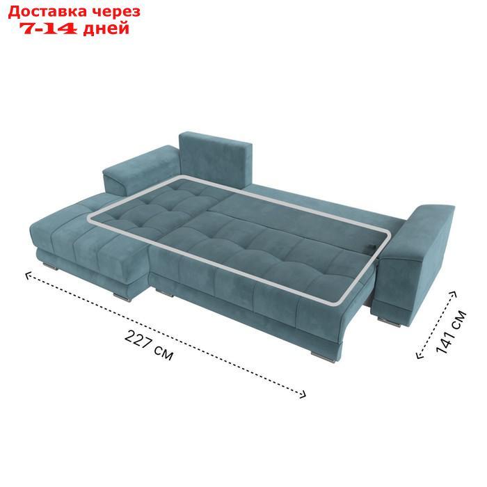 Угловой диван "НордСтар", левый угол, механизм еврокнижка, ППУ, велюр, цвет бирюзовый - фото 2 - id-p226871255