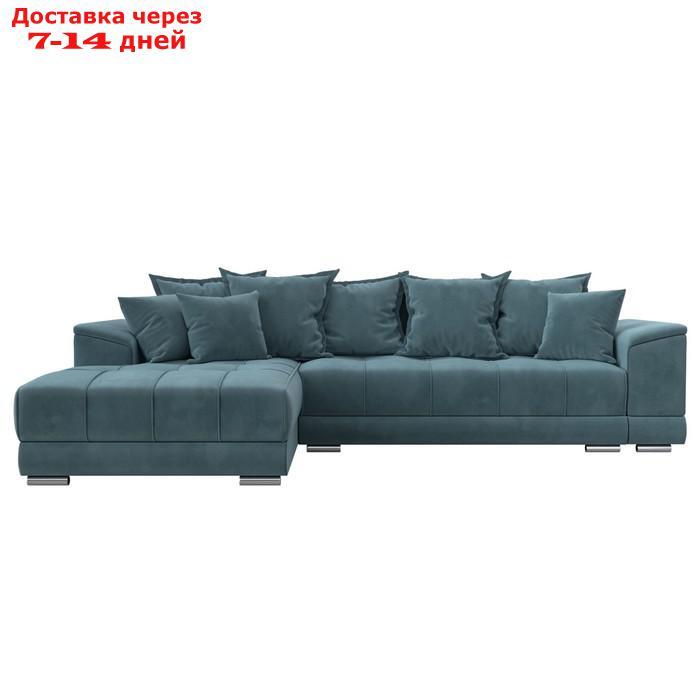 Угловой диван "НордСтар", левый угол, механизм еврокнижка, ППУ, велюр, цвет бирюзовый - фото 3 - id-p226871255