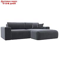 Угловой диван "Лига 036 Классик", правый угол, механизм еврокнижка, НПБ, велюр, серый