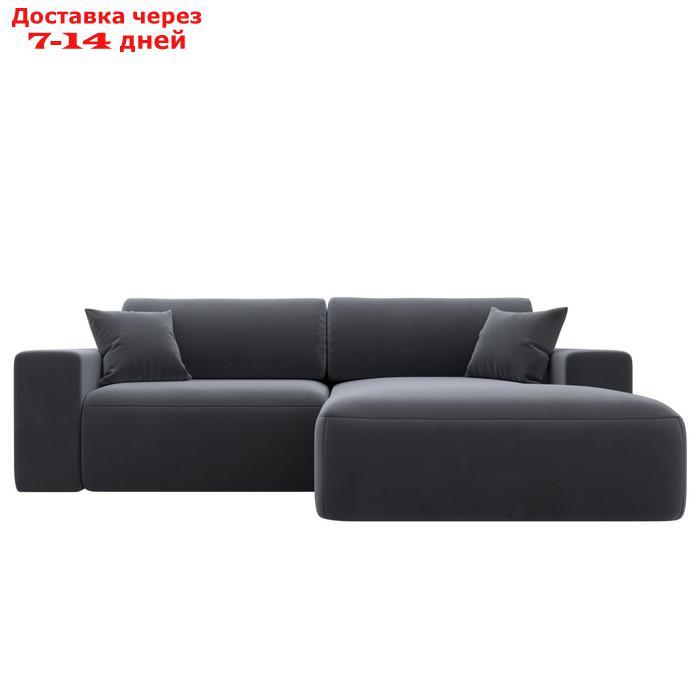 Угловой диван "Лига 036 Классик", правый угол, механизм еврокнижка, НПБ, велюр, серый - фото 2 - id-p226871258