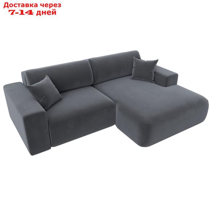 Угловой диван "Лига 036 Классик", правый угол, механизм еврокнижка, НПБ, велюр, серый - фото 5 - id-p226871258