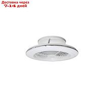 Люстра-вентилятор Mantra Alisio, LED, 4900Лм, 2700-5000К, 165 мм, цвет белый