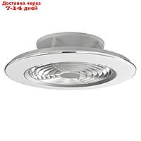 Люстра-вентилятор Mantra Alisio, LED, 4200Лм, 2700-5000К, 160 мм, цвет серебристый