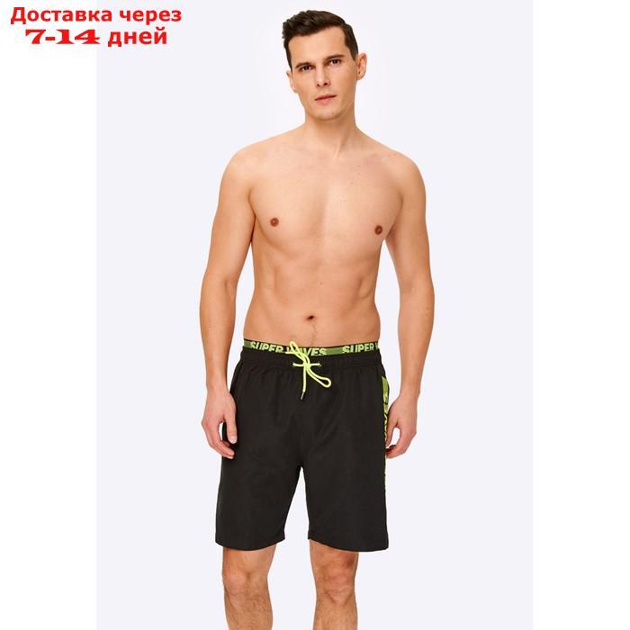 Купальные шорты мужские Nendo, размер L, цвет чёрный - фото 1 - id-p226874400