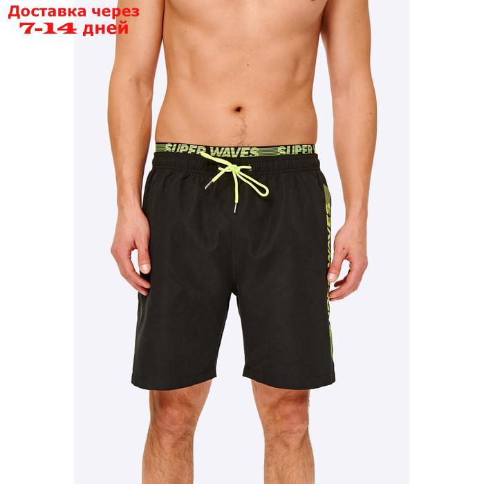 Купальные шорты мужские Nendo, размер L, цвет чёрный - фото 3 - id-p226874400