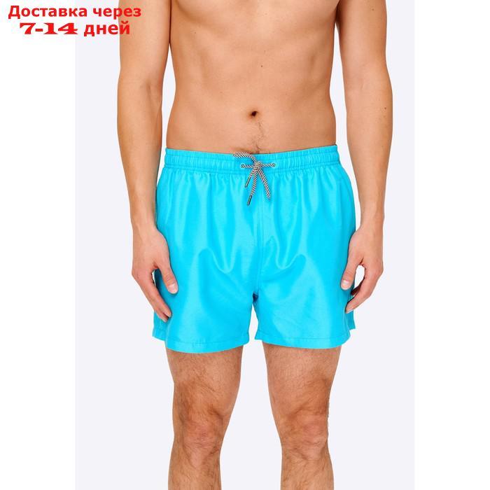 Купальные шорты мужские Kalin, размер XXL, цвет голубой - фото 3 - id-p226874401