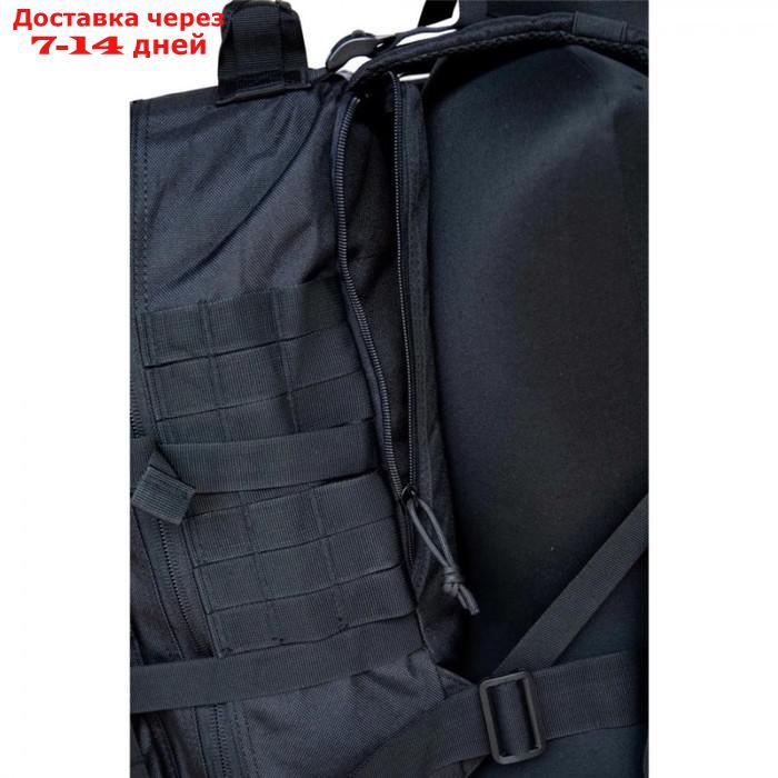 Рюкзак тактический Tramp TRP-041, Squad, черный, 35 л. - фото 9 - id-p226872313