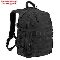 Рюкзак тактический Tramp TRP-043, Tactical, Черный, 40 л